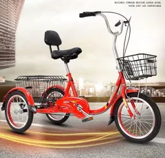 未使用 電動アシスト三輪車 TROIS オレンジ 2026年最新】Yahoo