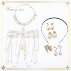 社交ダンス 小物 まとめ売り セット イヤリング ネックレス チョーカー カチューシャ デモ 競技 パーティ 発表会 アクセサリー ヘアアクセサリー ゴールド系 シルバー系 ダンス小物 フォーマル 衣装アクセサリー  アクセサリーセット