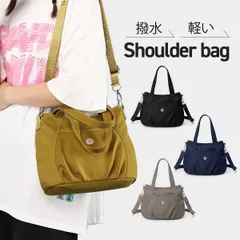 ショルダーバッグ レディース 軽い ミニ 斜めがけ ナイロン 撥水 大人 2way 軽量 小さめ カバン シンプル かわいい ファスナー 人気 サブバッグ 旅行 鞄 多収納 レジャー 斜め掛け 整理整頓 ミニショルダーmin#