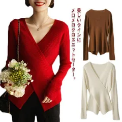 秋冬 ニットトップス レディース 着?せ効果抜群！クロス お呼ばれ Vネック きれいめ 長袖 セーター スリム セクシー OL キレイめ 着?せ効果抜群！クロス フェミニン おしゃれ M L XLmin#
