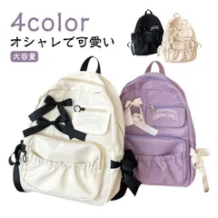 リュック レディース リュックサック ナイロン 女子 キッズリュック 子供 女の子 通学 軽量 大人 おしゃれ 大容量 かわいい 小学生 リボン 小学校 旅行 撥水 フリル A4収納 中学生 高校生min#