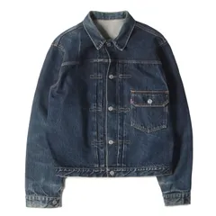 2026年最新】denime 506 ジャケットの人気アイテム - メルカリ