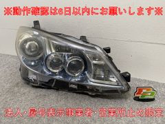 SAI サイAKZ10 右 ヘッドライト 左右セットLED KOITO 75-6 - メルカリ