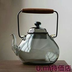 Item thumbnail for item 9f90bdad-c7c7-42f0-ac8c-8c34b370a09a