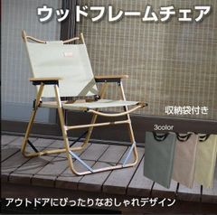 ☆未使用・タグ付☆ VICINITY テーブル＆チェア - メルカリ