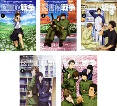 非売品 図書館戦争 関東図書隊階級章 ピンズコンプリートセット レア Amazon | 図書館戦争 革命のつばさ 図書隊階級章ステッカー | シール