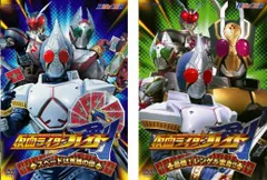 ヒーロークラブ 仮面ライダー ブレイド(2枚セット)スペードは英雄の印、最強!レンゲル変身【全巻セット 邦画 中古 DVD】レンタル落ち