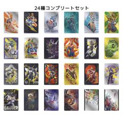 ドラゴンボールスーパーダイバーズ プレバン バインダーセット 40周年