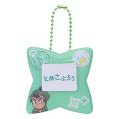 【メール便】忍たま乱太郎 ネームクリップ おなまえバッジ 食満留三郎 NHK ティーズファクトリー おなまえバッジ 推し活 アニメキャラクター グッズ 