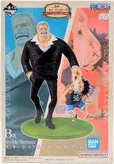 BANDAI SPIRITS 一番くじ ワンピース ROAD TO DAWN 冒険への軌跡 B賞 モンキー・D・ルフィ&モンキー・D・ガープ Revible Moment