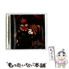 ナボコフのドン・キホーテ講義 Amazon.co.jp: ナボコフのドン・キホーテ講義 : ウラジーミル ナボコフ