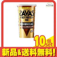 2026年最新】明治ザバスホエイプロテイン100リッチショコラ味の人気 