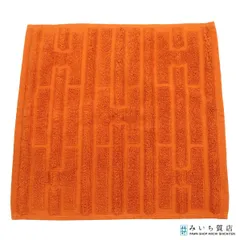 HERMES エルメス ミニタオル ハンドタオル 綿100 オレンジ H22366
