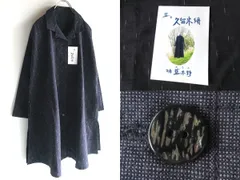未使用 定価93500円 久留米絣工房 藍木野 雨ふり柄 ビッグブラウザー チュニックシャツ ワンピース コート 羽織 F ゆったり 日本製