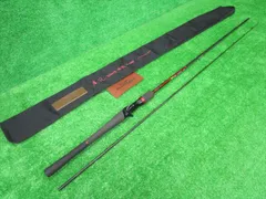 2026年最新】疾風七弐の人気アイテム - メルカリ