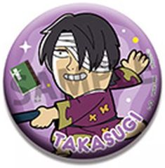 中古】バッジ・ピンズ(キャラクター) 苗木誠 缶バッジ 「ダンガン