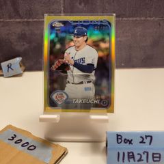 t*u様 ジョナ・トン Jonah Tong auto card topps b - メルカリ