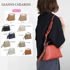 【新品商品】GIANNI CHIARINI ジャンニ キアリーニ (BS8145 COMM GRN)(BS8145 23AI GRN) ショルダーバッグ バッグ ALIFA S アリファ