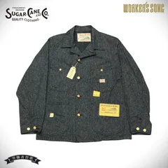 シュガーケーン ブラックコバート ワークコート アメカジ カバーオール SC14373 119)ブラック 38(M)サイズ