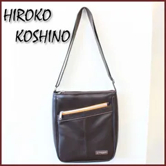 HIROKO KOSHINO HOMME 　ショルダーバッグ　ブラウン　メンズのサムネイル