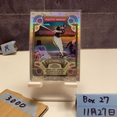 横浜F・マリノス サッカーシャツ Yuki 9 大津祐樹 直筆サイン入り