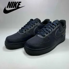 NIKE AIR FORCE 1 '07 LV8 IM6001-475 ナイキ エアフォース ワン CORDURA コーデュラ 正規品 (1760)