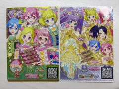アイドルタイムプリパラ プロモ 出品