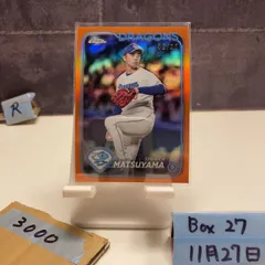 2026年最新】松山晋也 サインの人気アイテム - メルカリ