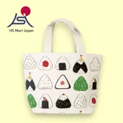フレンズヒル ミニトートバッグ ランチバッグ オムスビ 小さめ キャンバス レディース かわいい お弁当用 サブバッグ 新品 送料無料のサムネイル