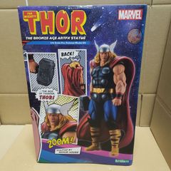 未開封 スターウォーズ ヴィンテージコレクション スローンルーム 3.75