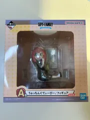 (未開封)SPY×FAMILY(スパイファミリー) アーニャ 一番くじ フィギュア A賞