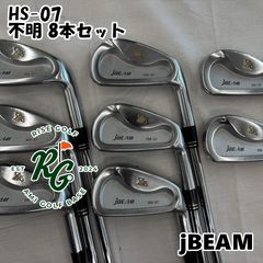 <地クラブ> jBEAM アイアンセット JH-310 9本組 地クラブ> jBEAM アイアンセット JH-310 9本組 - メルカリ