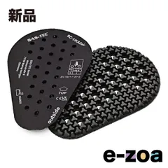 DAYTONA デイトナ SAS-TEC 肩・ひじ・ひざ用プロテクター トリプルフレックスエアーシート 32505 (2554728)