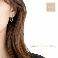 変色しにくい 16金コーティング 選べる ピアス イヤリング 金属アレルギー対応 華奢 ペタルチェーン ゴールド 揺れる キラキラ 上品 シンプル おしゃれ 前後デザイン 垂れ下がる 小ぶり 華やか 普段使い オフィス きれいめ カジュアル 軽い rt109