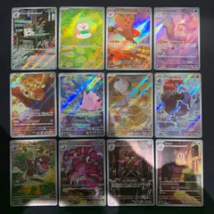 ムニキスゼロ m3 AR コンプリートセット コンプオフ【ファボPK2484】