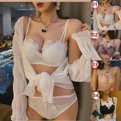 ブラジャー ブラ ノンワイヤーブラ 補正 谷間 美胸 美背 脇高 総レース 美盛 盛れる インナー 下着 30代〜50代 レディース（02）