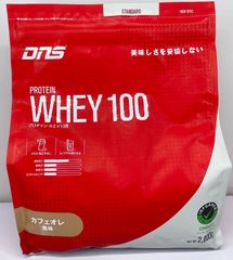 エンザイムローフード ビレガ 30g×20袋セット - メルカリ