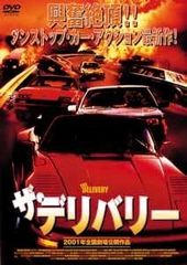 ○【中古】 警視庁捜査一課9係 season12 2017 ・1 [レンタル落ち] [DVD