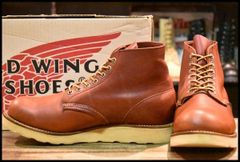 8D 良品 羽タグ 98年】レッドウィング 8165 アイリッシュセッター 黒