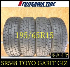 8スポーク RSワタナベ風 15インチ ジムニー等に！ - メルカリ