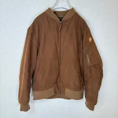 ブラウン ボンバージャケット ジップアップ