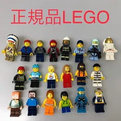 正規品 中古 LEGO レゴ   ミニフィグ　20個　まとめ売り NP-696 ※ポリス　警察官　マインクラフト　マイクラ　レゴシティ　男の人　女の人　子ども　他 361