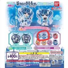 未開封 2025 雪ミク アソート 缶バッジ