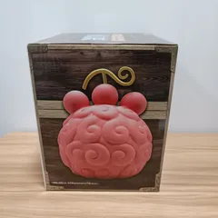 ワンピース ニキュニキュの実 悪魔の実ルームライト