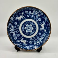 古伊万里　青華　牡丹　志田窯　明治　骨董　箱入り 古伊万里 志田窯【牡丹蝶文 染付 大皿】江戸後期〜明治期 28.5cm（36