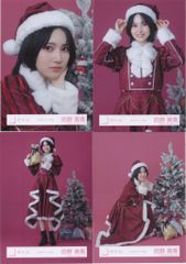 竹書房 黒木瞳 17か月のDesigned Woman - メルカリ