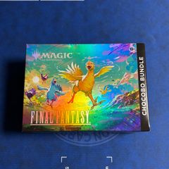 英語版】マジック：ザ・ギャザリング MTG ファイナルファンタジー