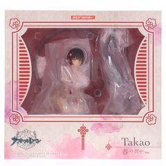 アズールレーン 高雄 春の習い フィギュア | Mercari