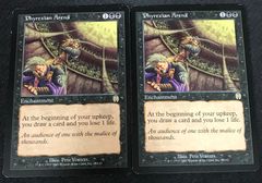 霊気の薬瓶　英語版4枚セット foil 霊気の薬瓶 英語版4枚セット foil 霊気の薬瓶/AEther Vial