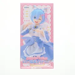 レム Re:ゼロから始める異世界生活 Coreful フィギュア レム〜猫耳メイドver.〜Renewal プライズ(451946900) タイトー